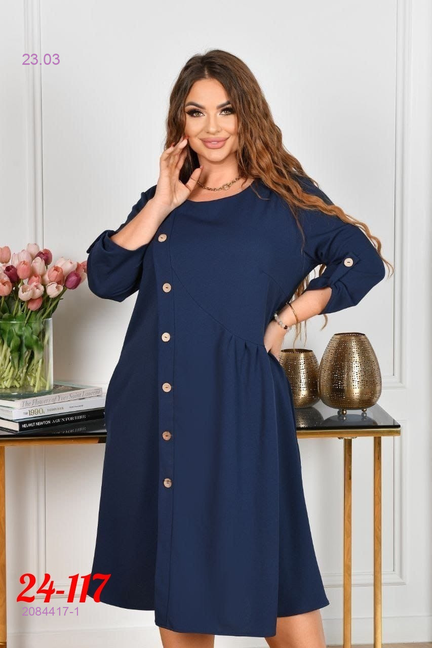 платье 2084417-1