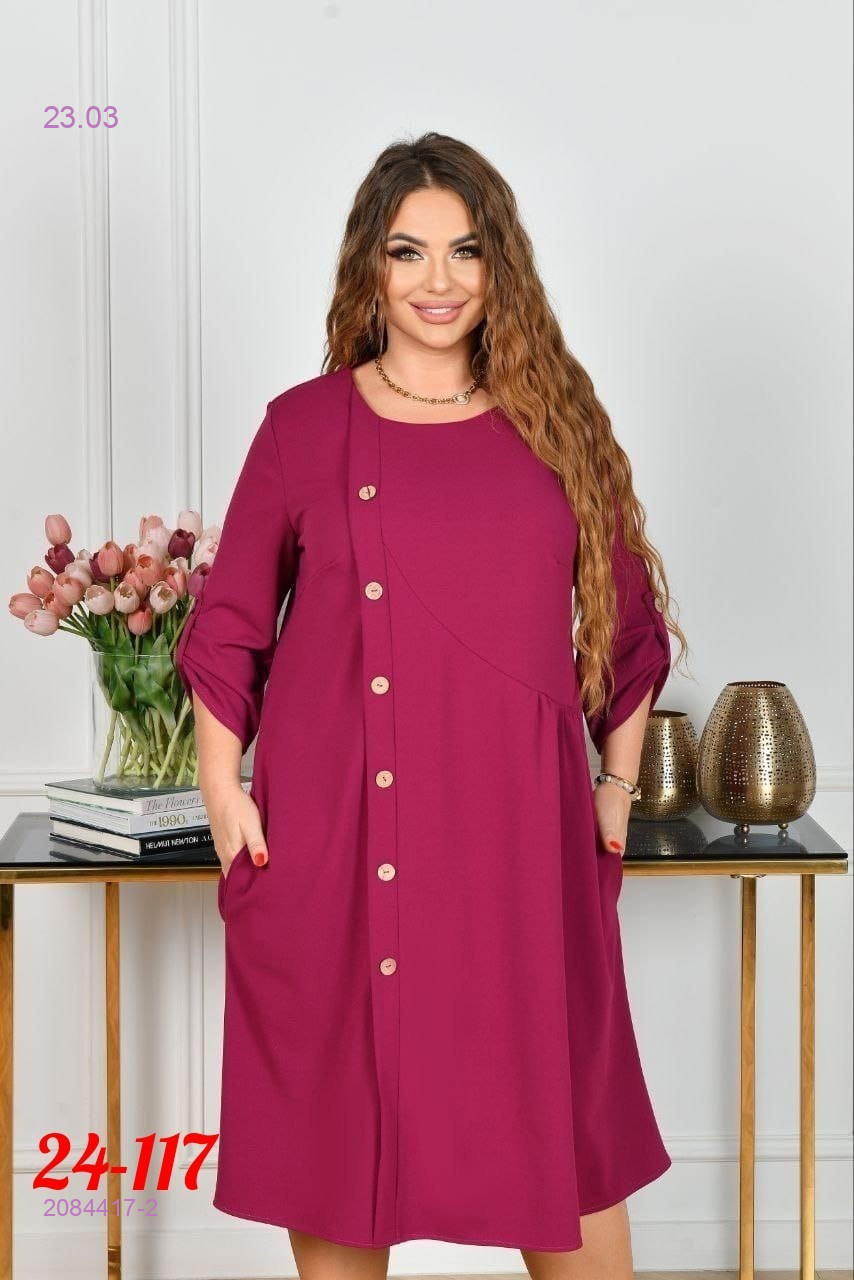 платье 2084417-2