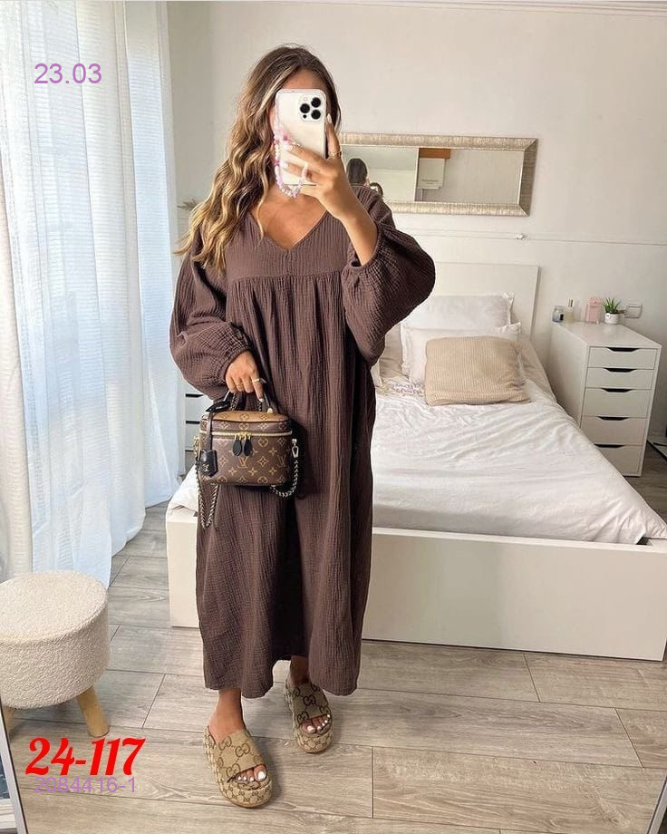 платье 2084416-1