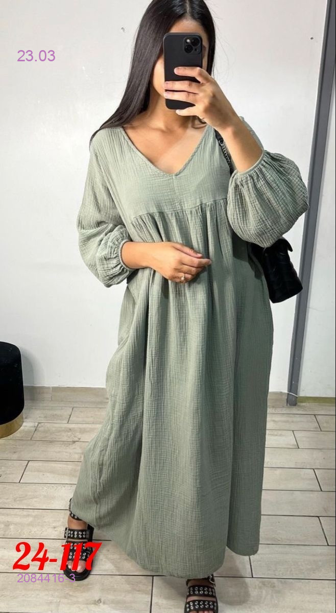 платье 2084416-3