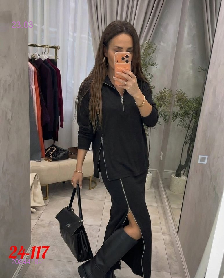 Костюм двойка 2084418-1