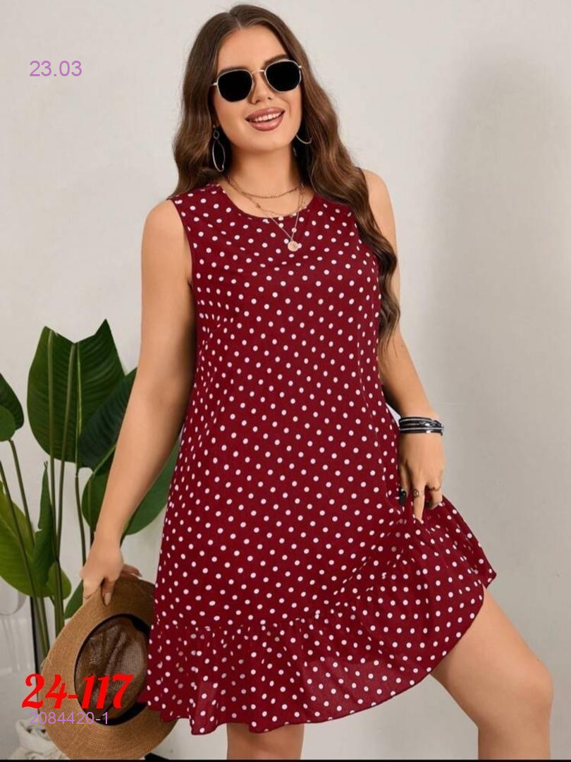 платье 2084420-1