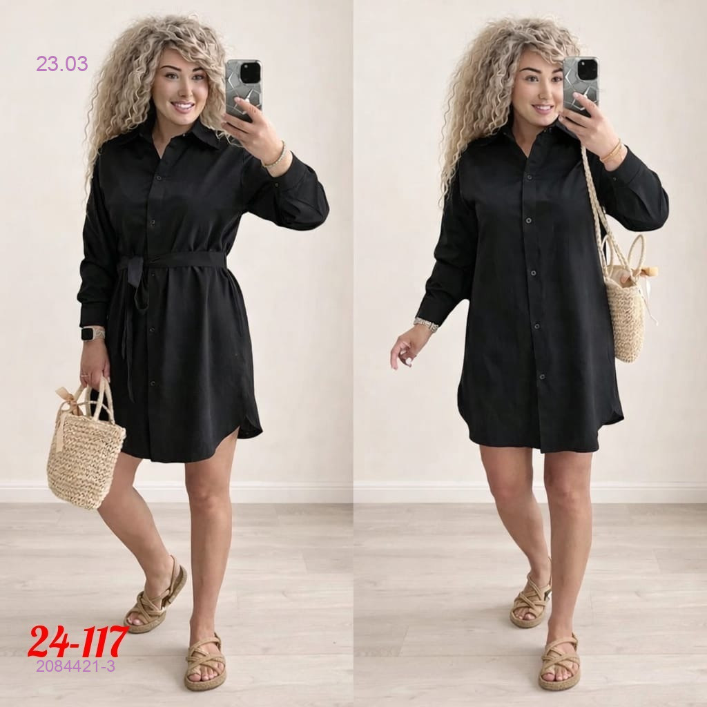 рубашка 2084421-3