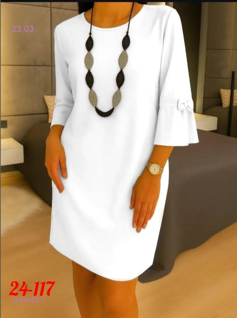платье 2084422-1