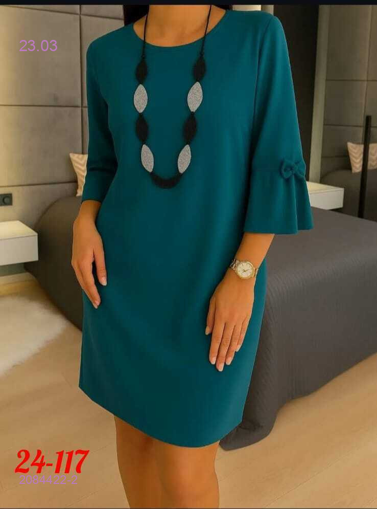 платье 2084422-2