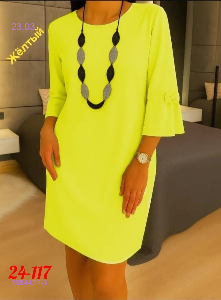 платье 2084422-3