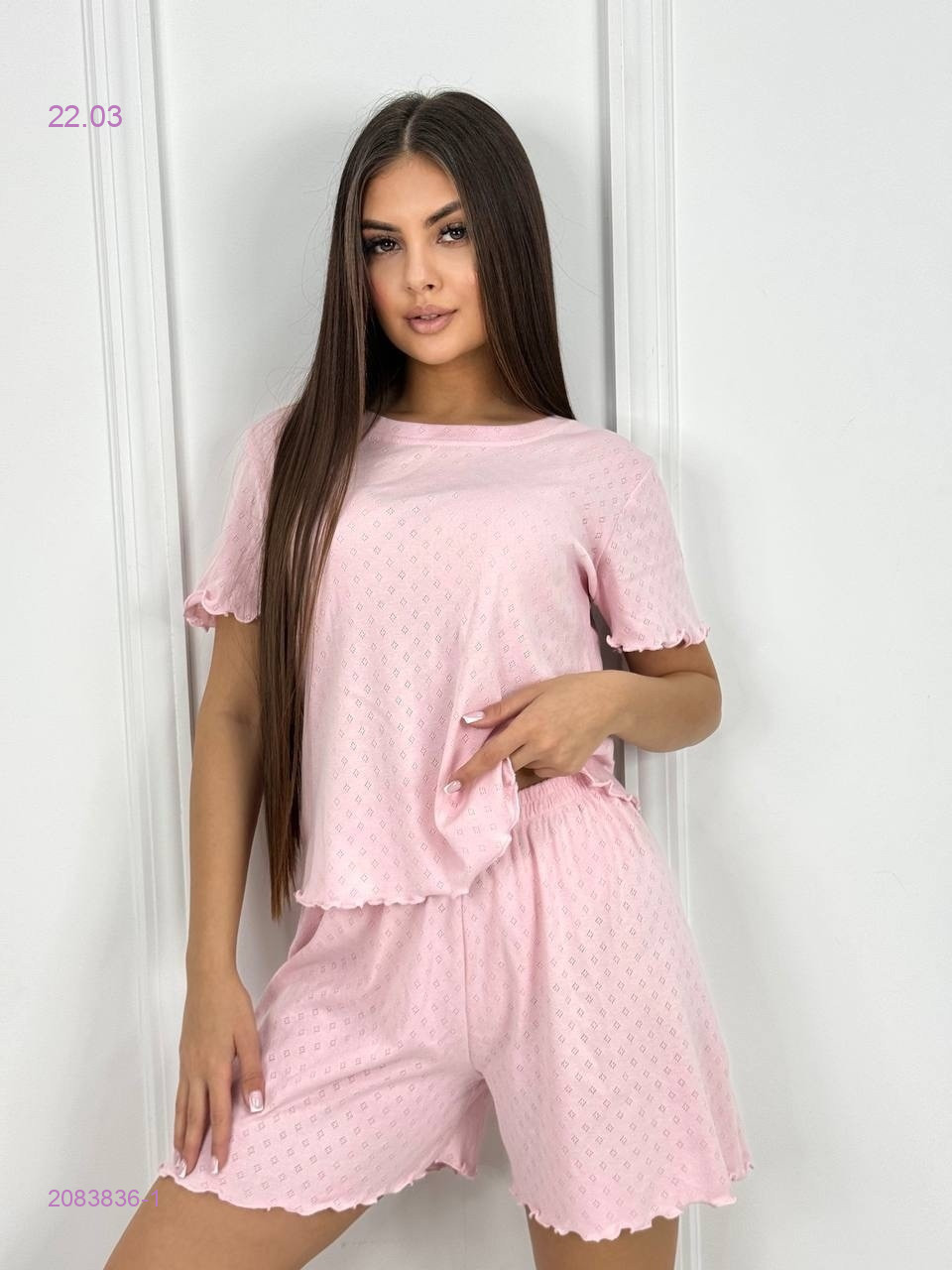 пижама 2083836-1