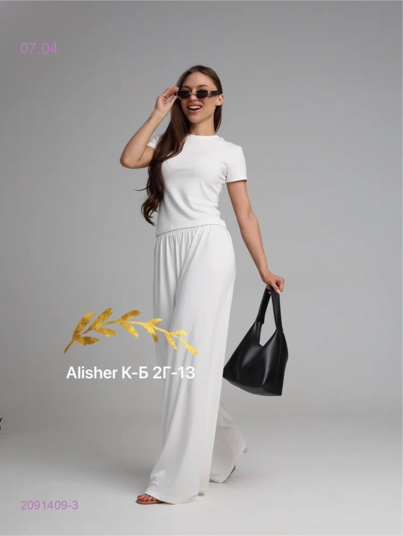 костюм 2091409-3