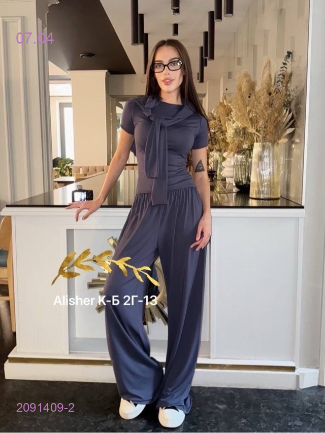 костюм 2091409-2