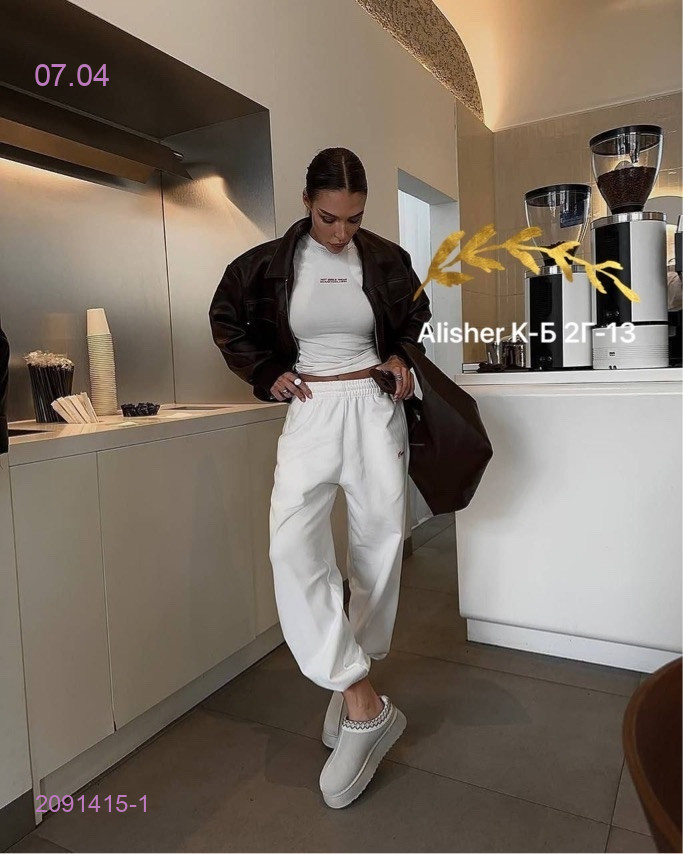 костюм 2091415-1