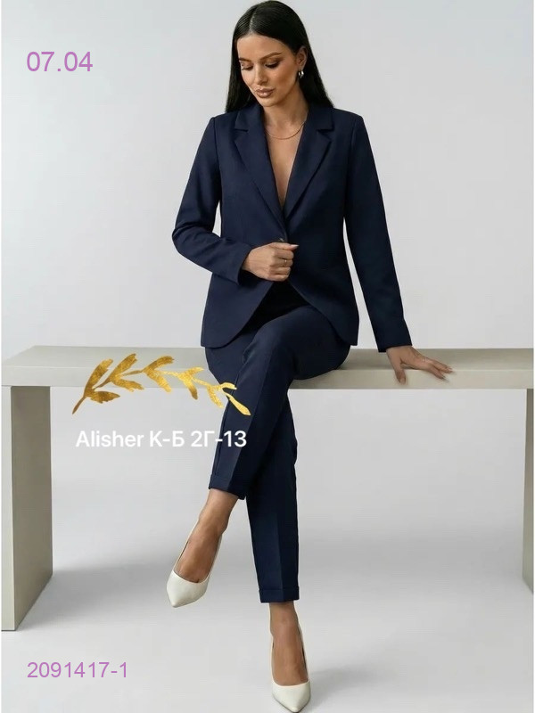 костюм двойка 2091417-1