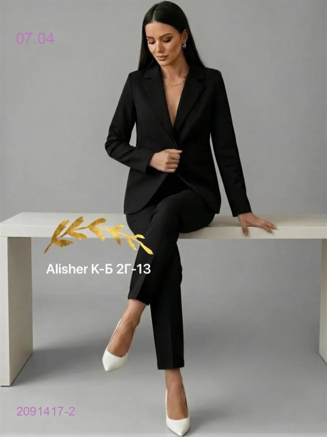 костюм двойка 2091417-2