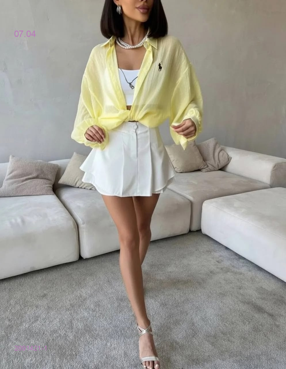 костюм 2091421-1