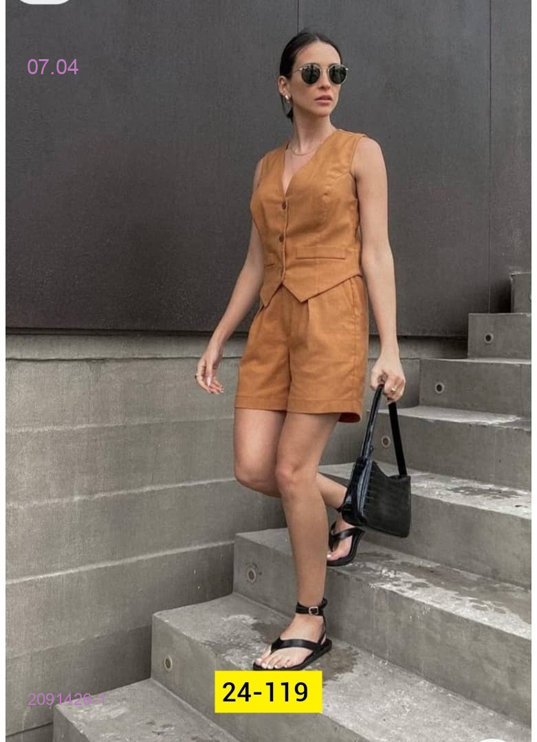 костюм 2091426-1