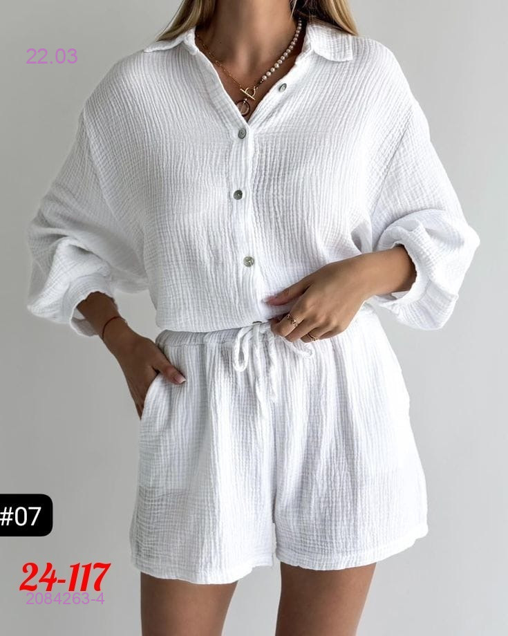 костюм 2084263-4