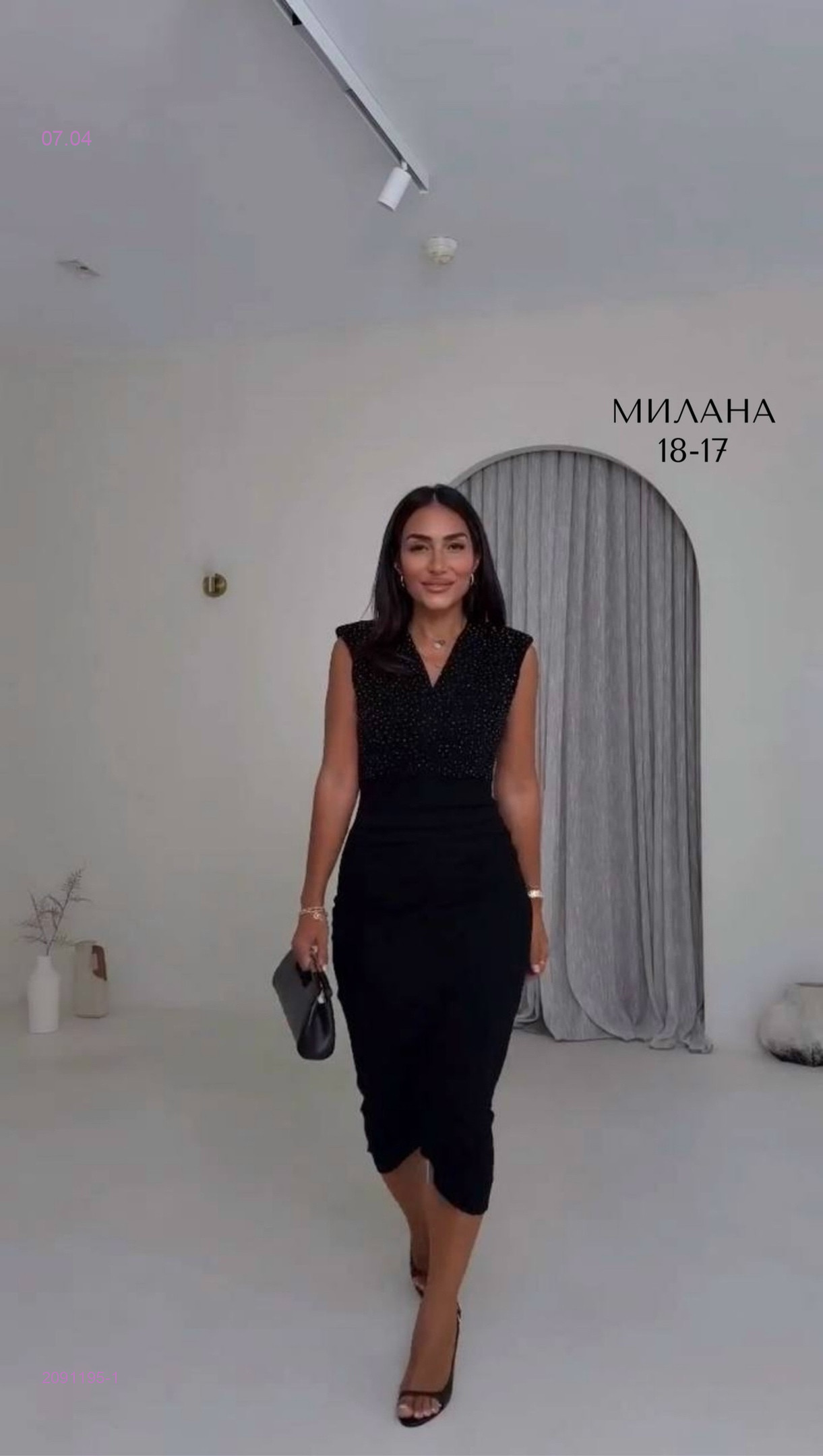 платье 2091195-1