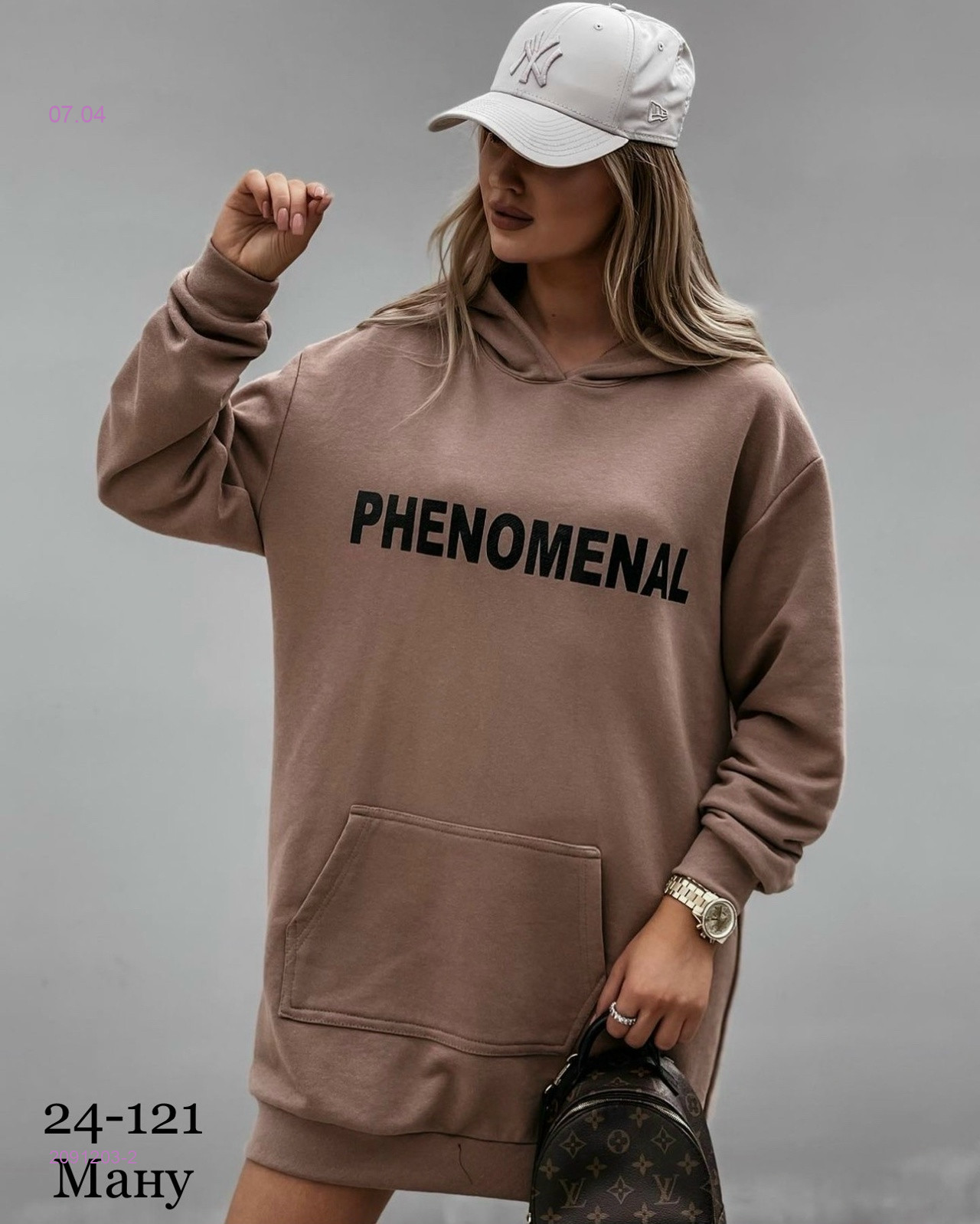Туника 2091203-2
