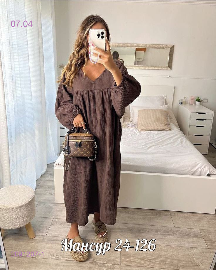 Платье 2091207-1