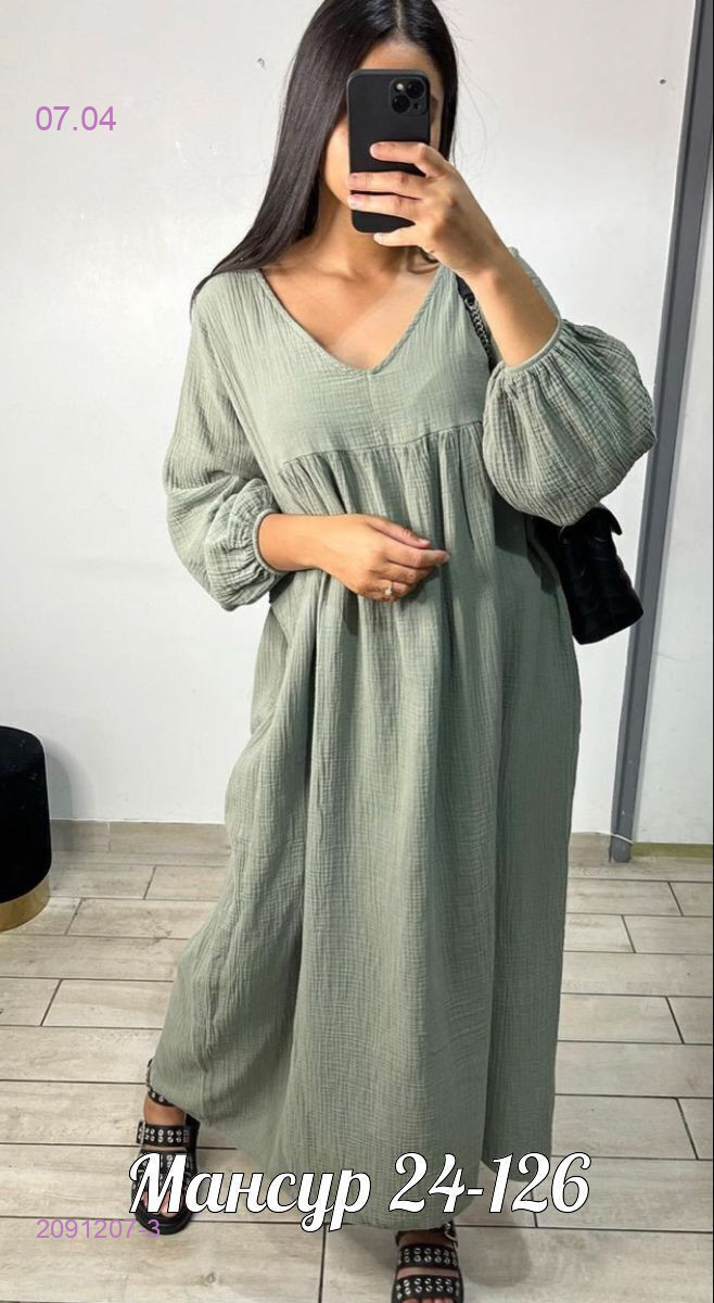 Платье 2091207-3