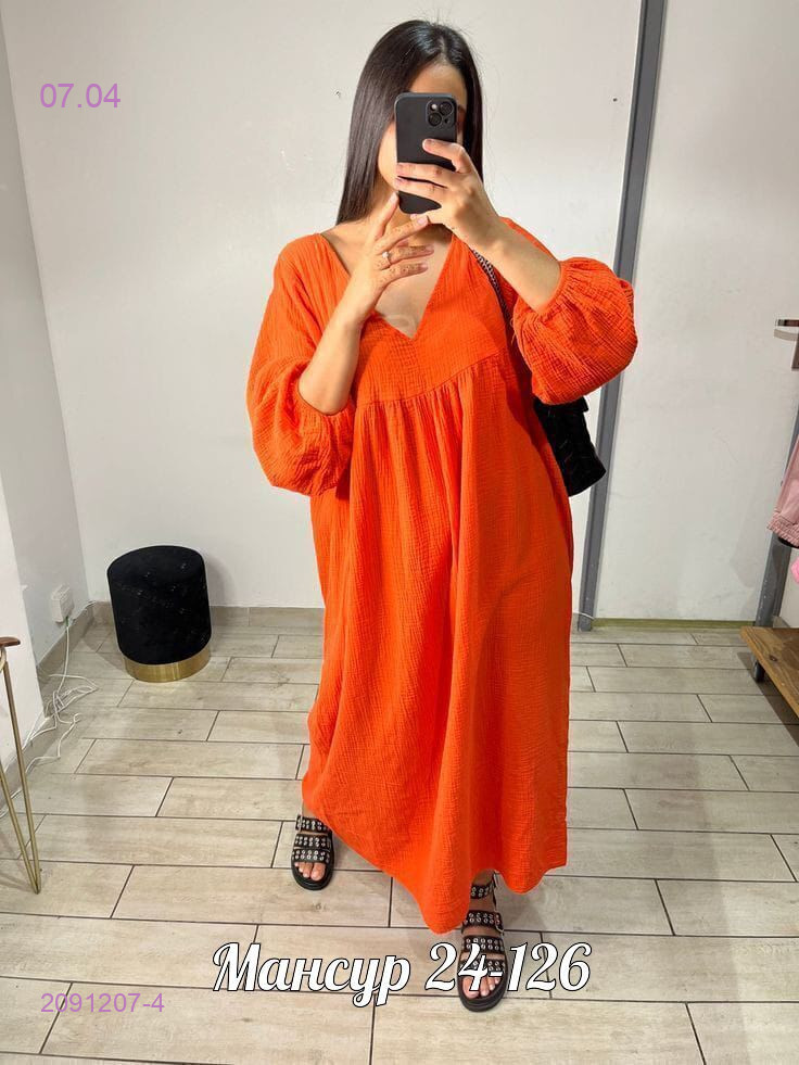 Платье 2091207-4