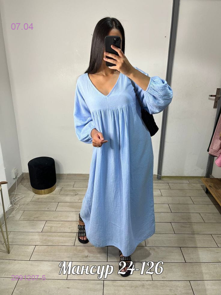 Платье 2091207-5