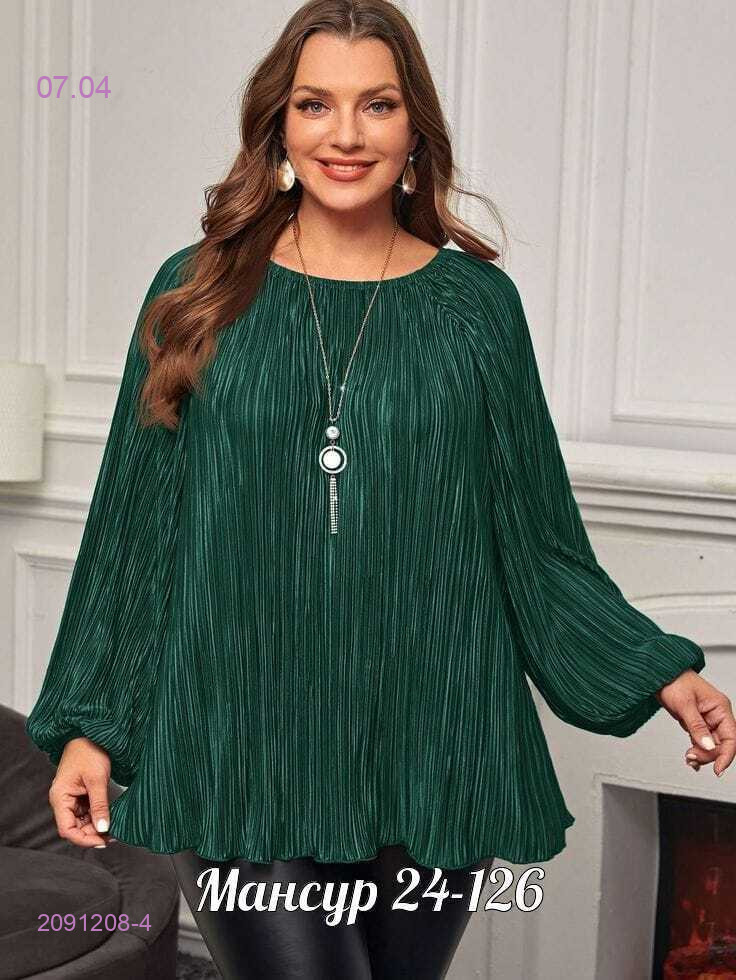 туника 2091208-4