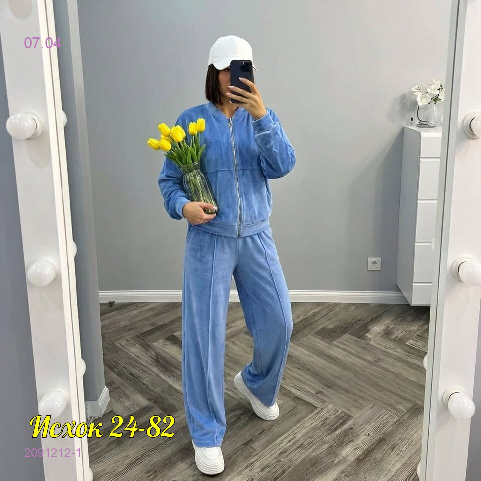 Костюм 2091212-1