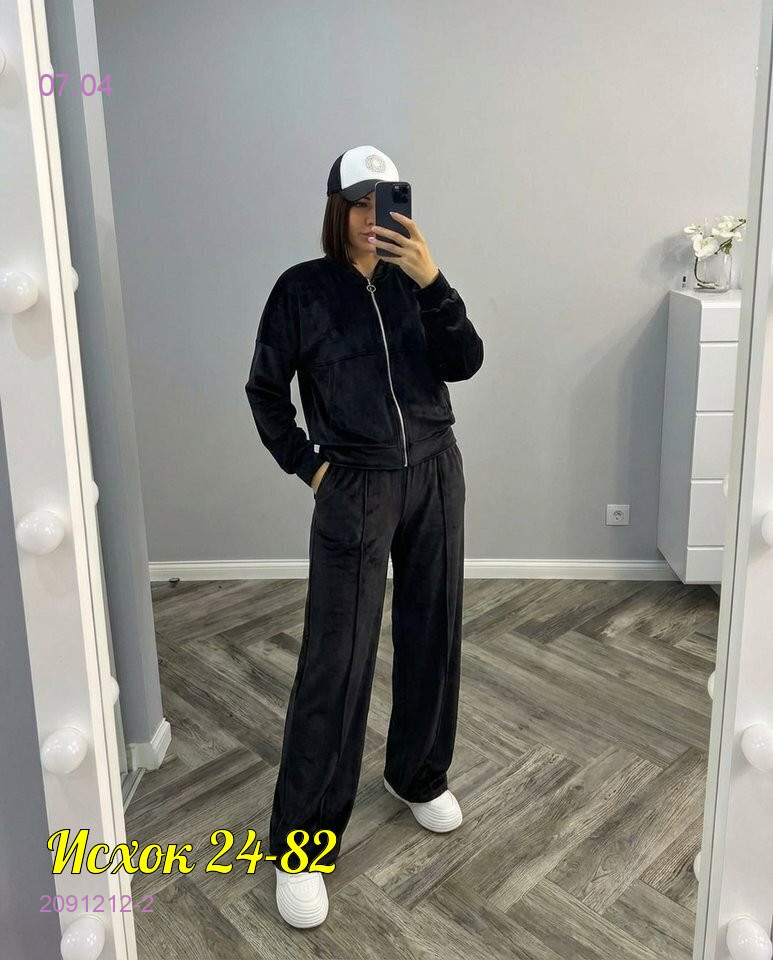 Костюм 2091212-2