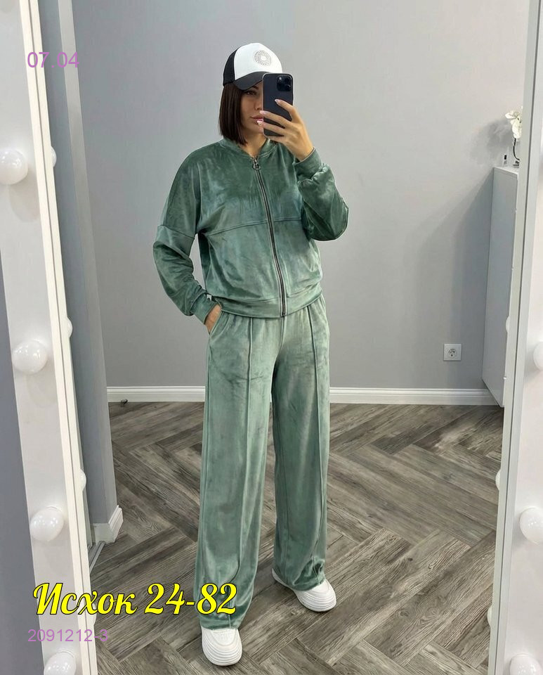 Костюм 2091212-3