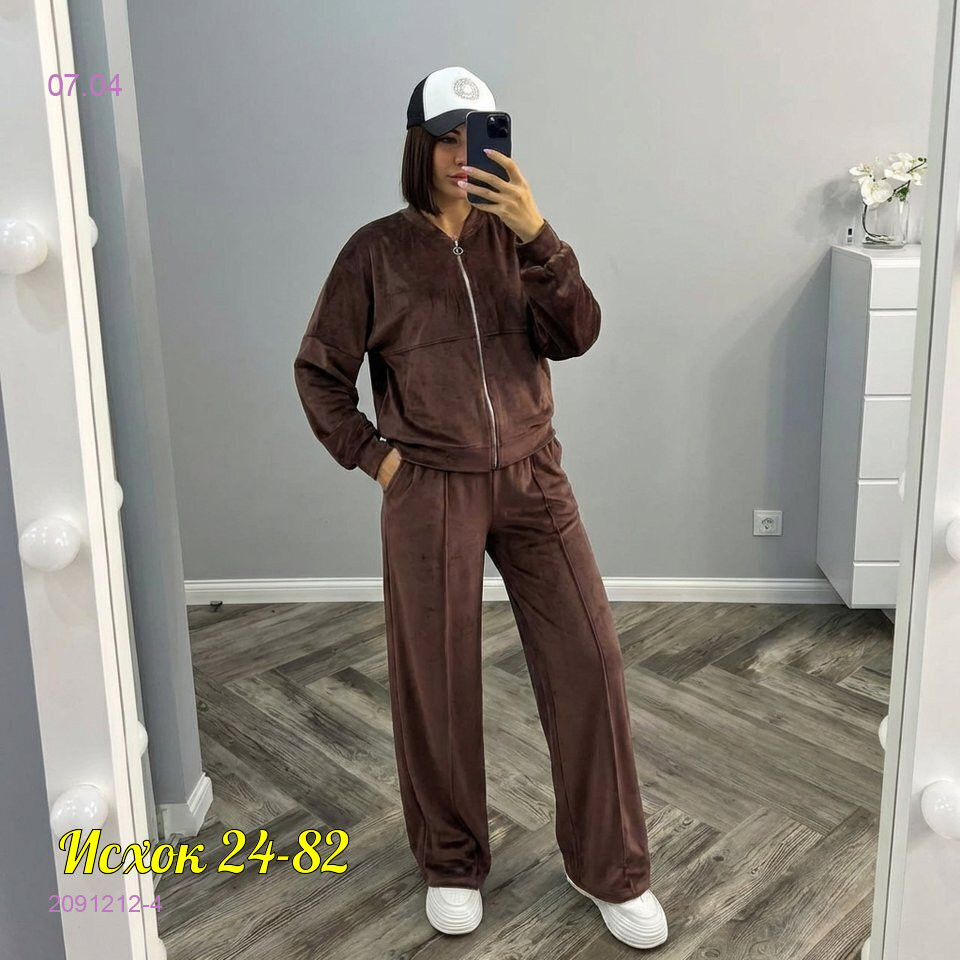 Костюм 2091212-4