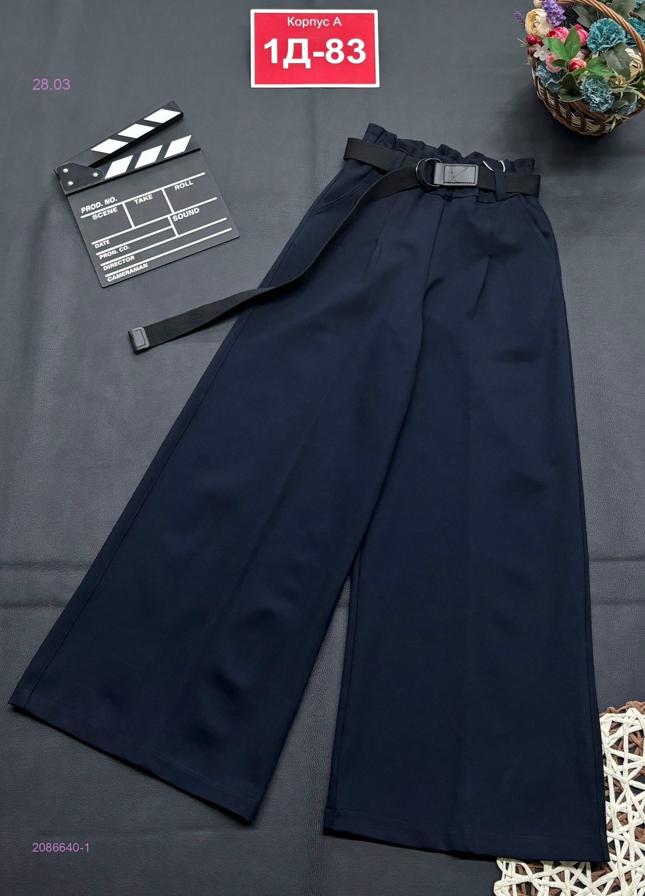 брюки колоты 2086640-1