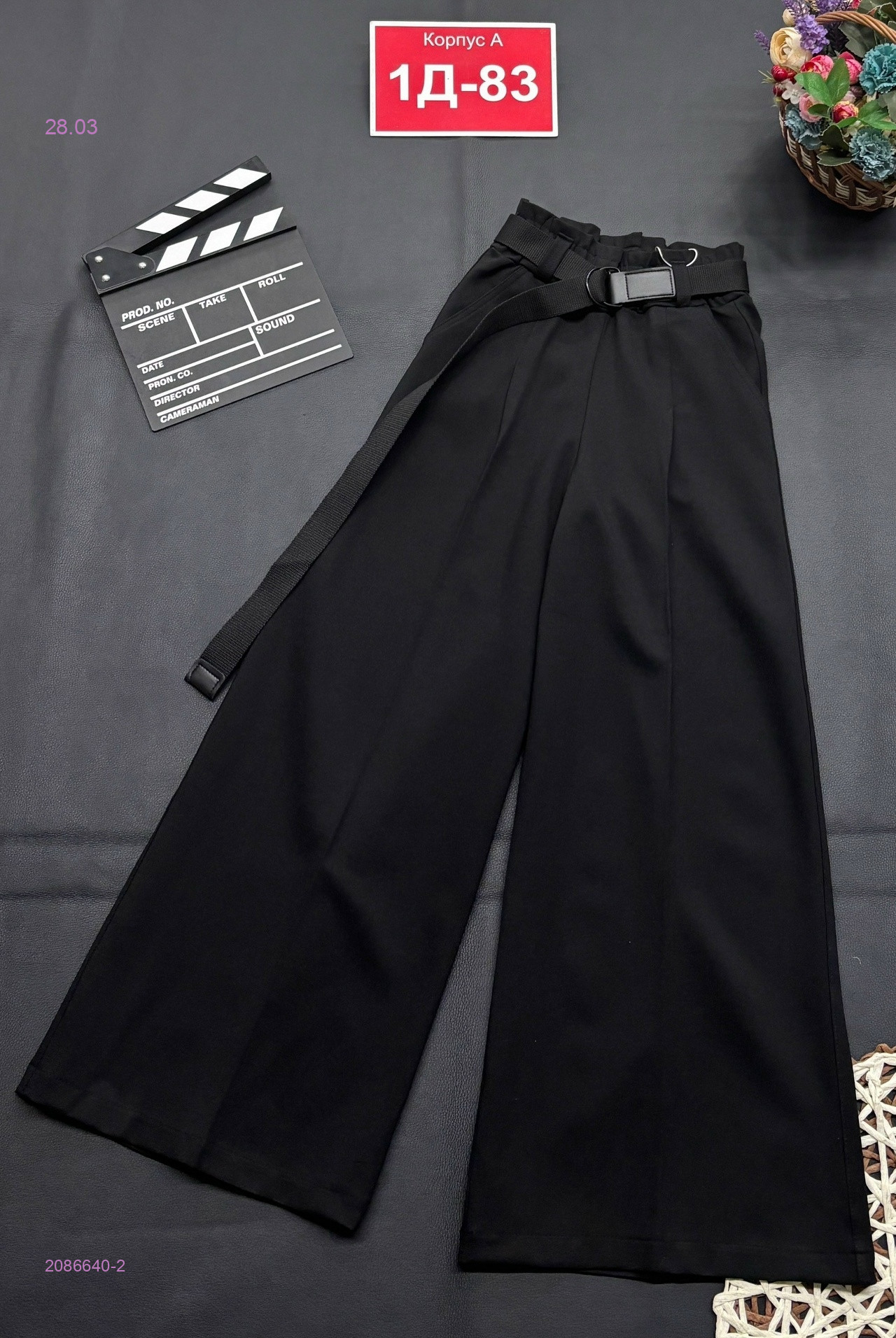 брюки колоты 2086640-2