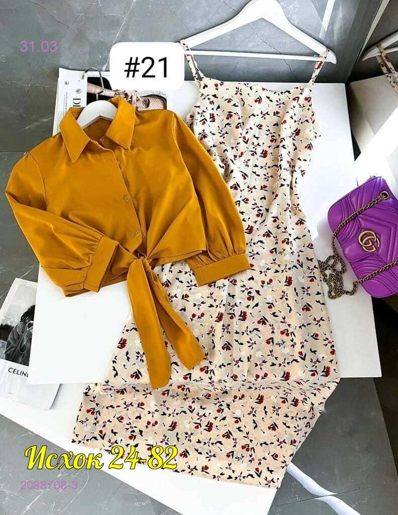 костюм двойка 2088708-3