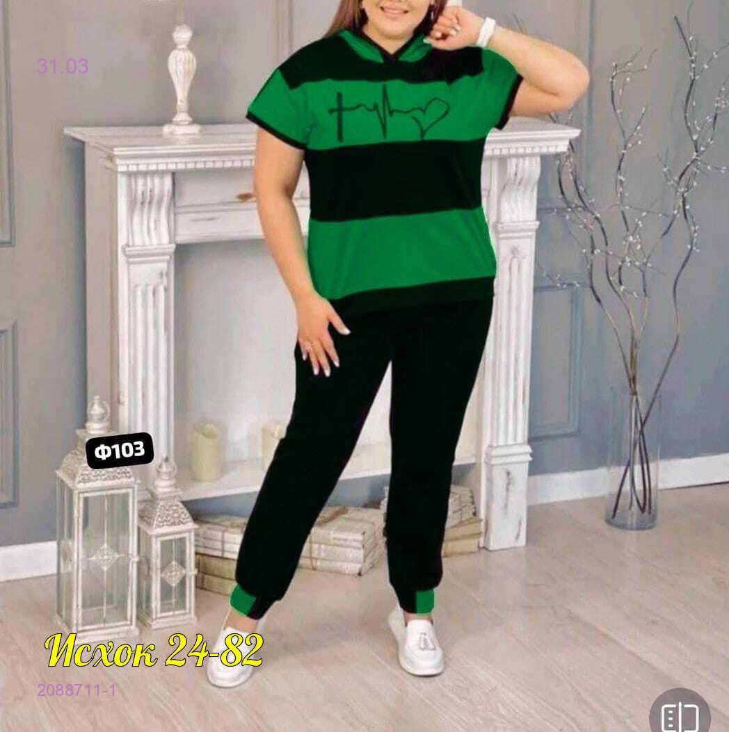 костюм двойка 2088711-1