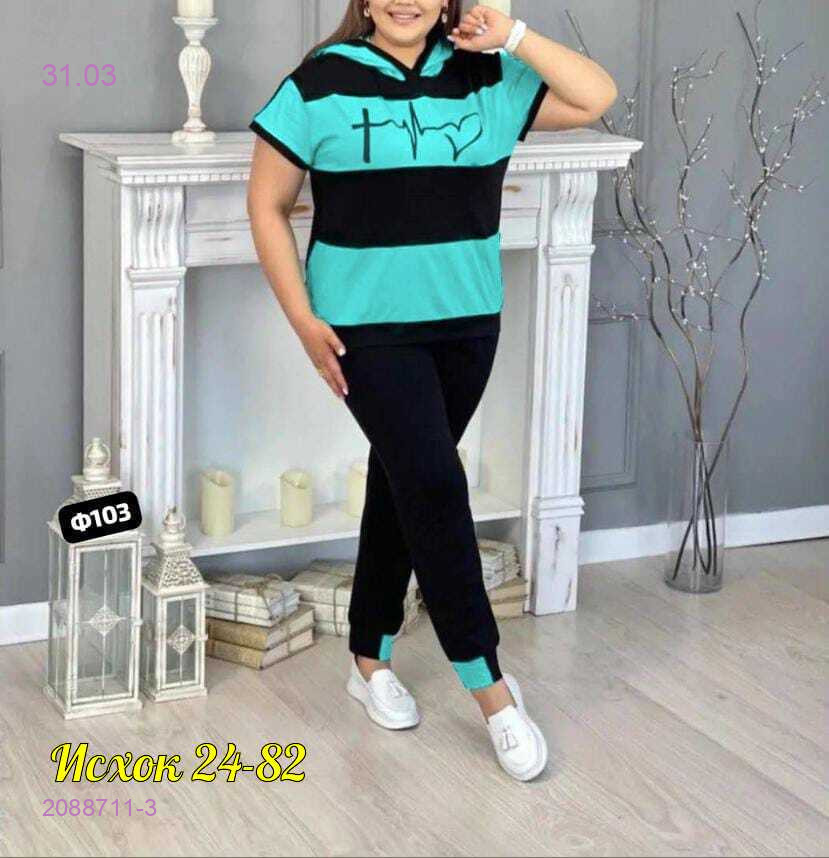 костюм двойка 2088711-3