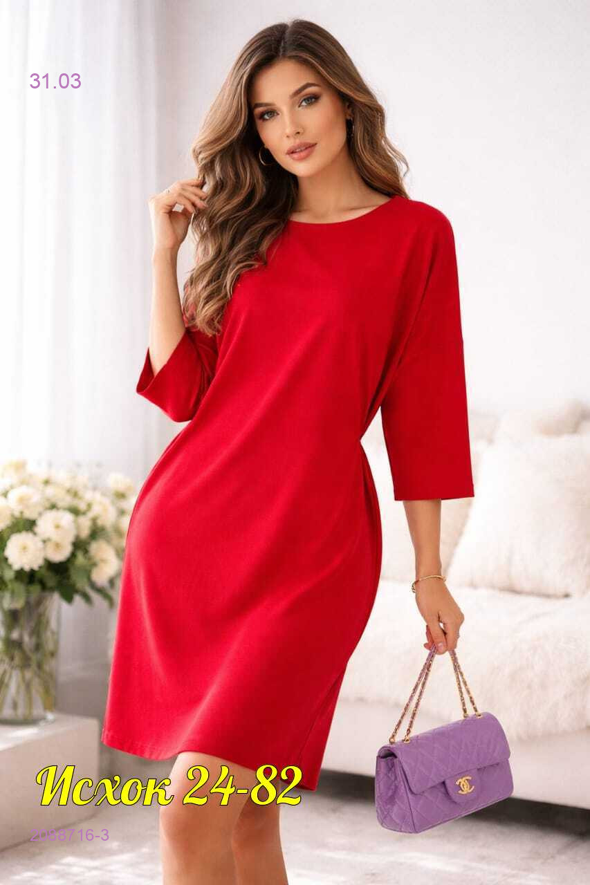 Платье 2088716-3