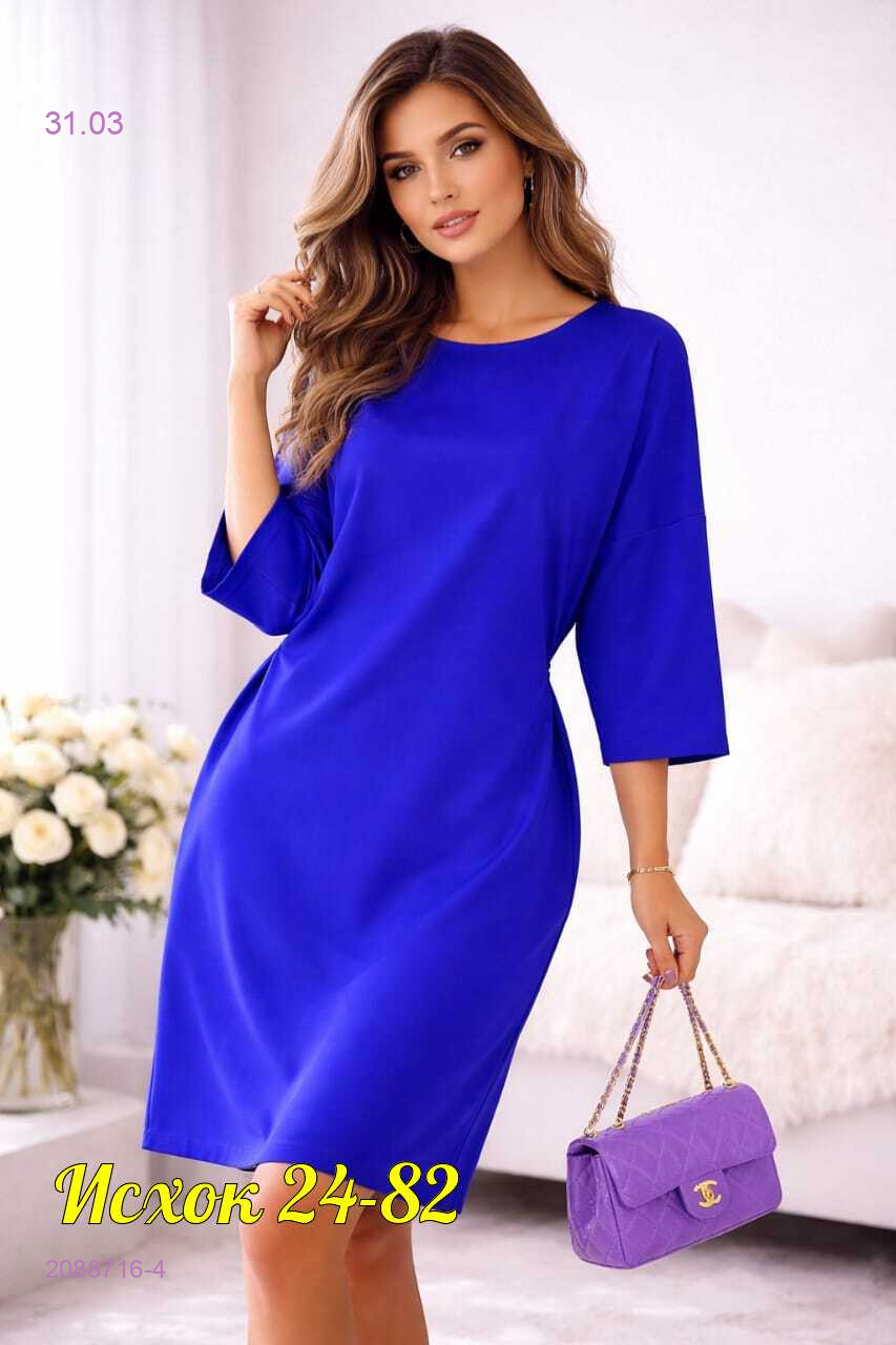 Платье 2088716-4