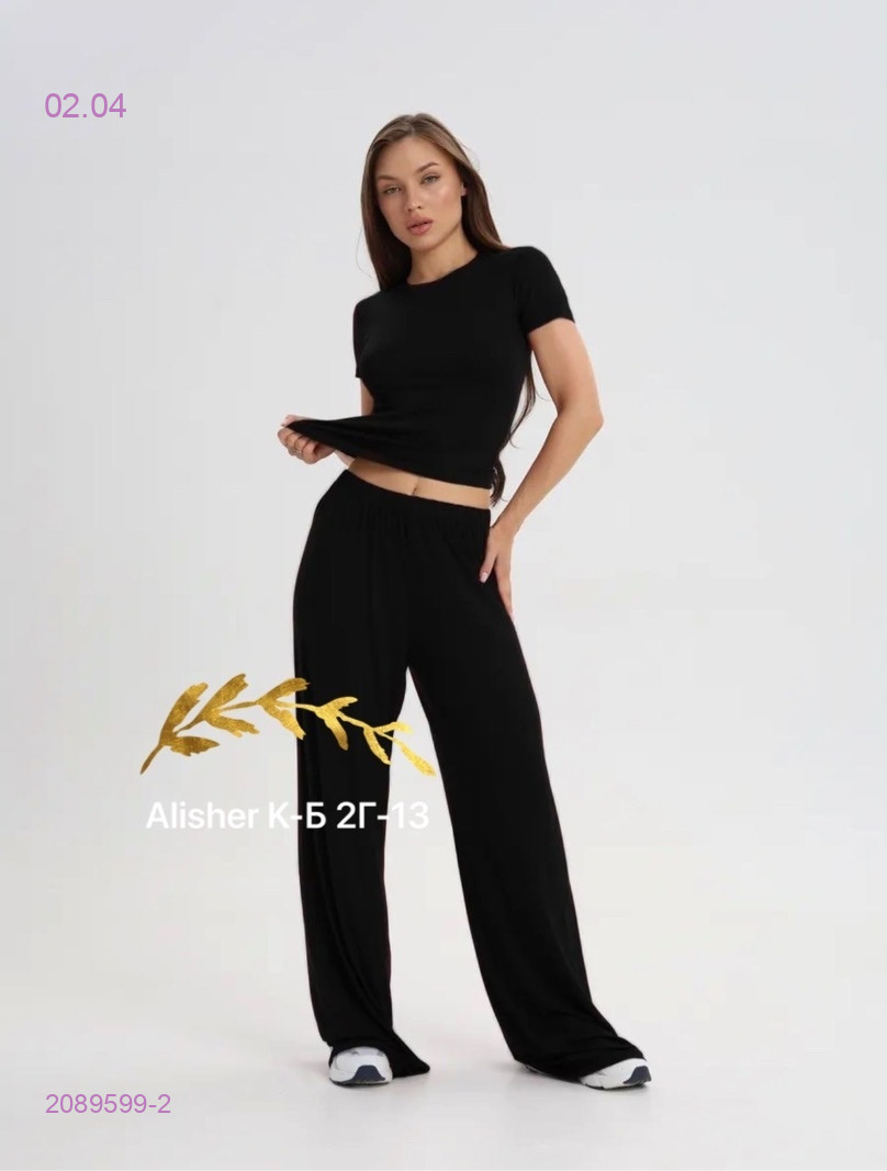 костюм 2089599-2