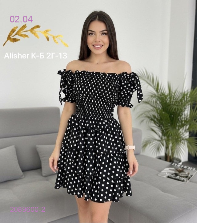 платье 2089600-2