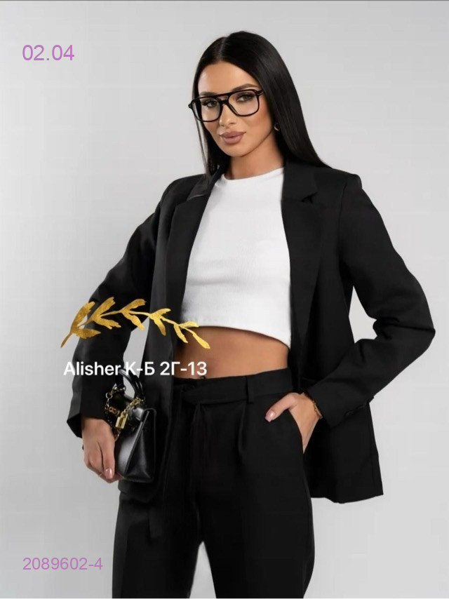 костюм 2089602-4