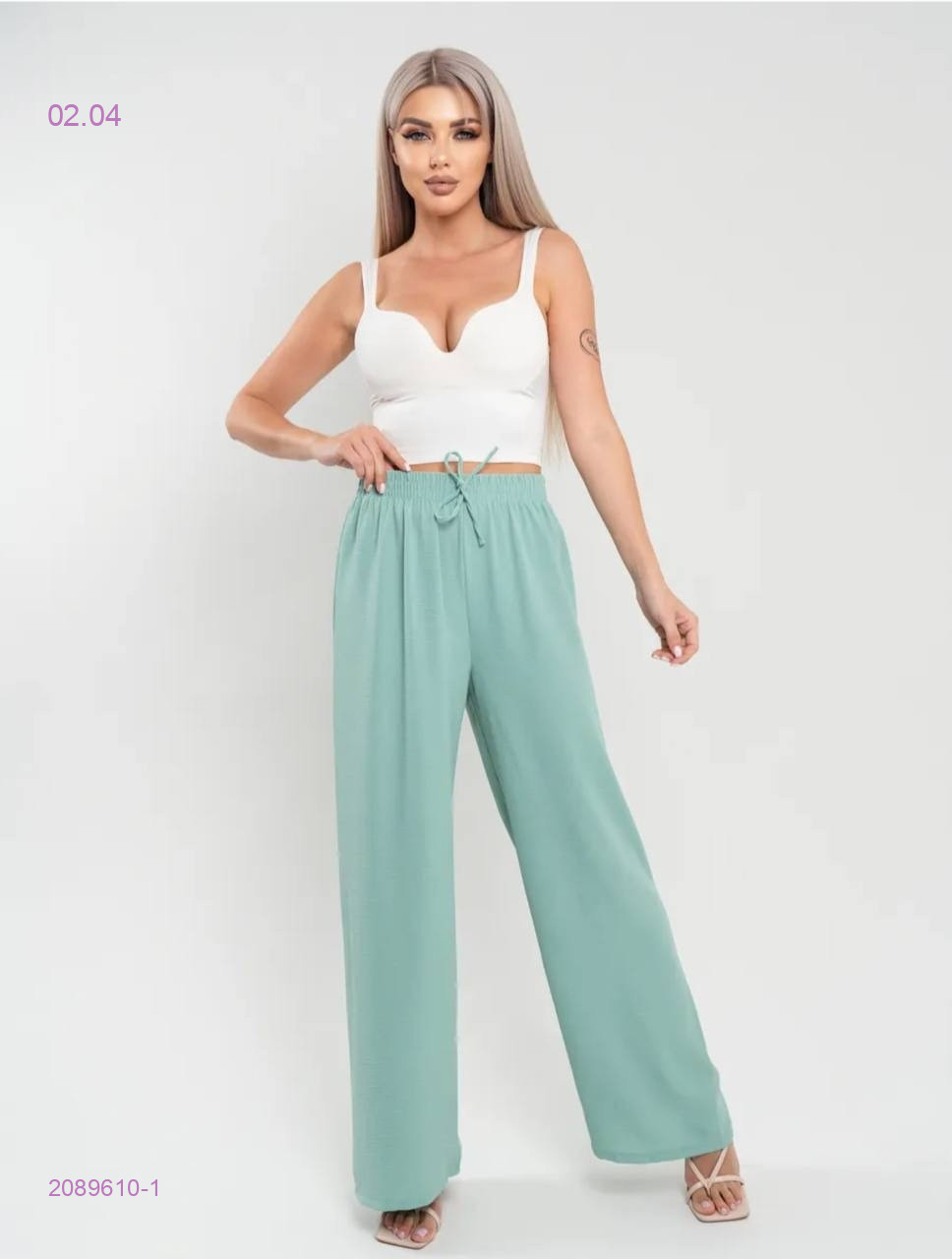 брюки 2089610-1