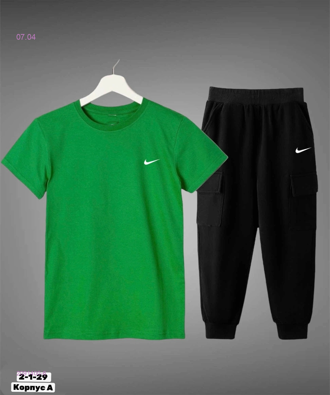 костюм 2091400-6