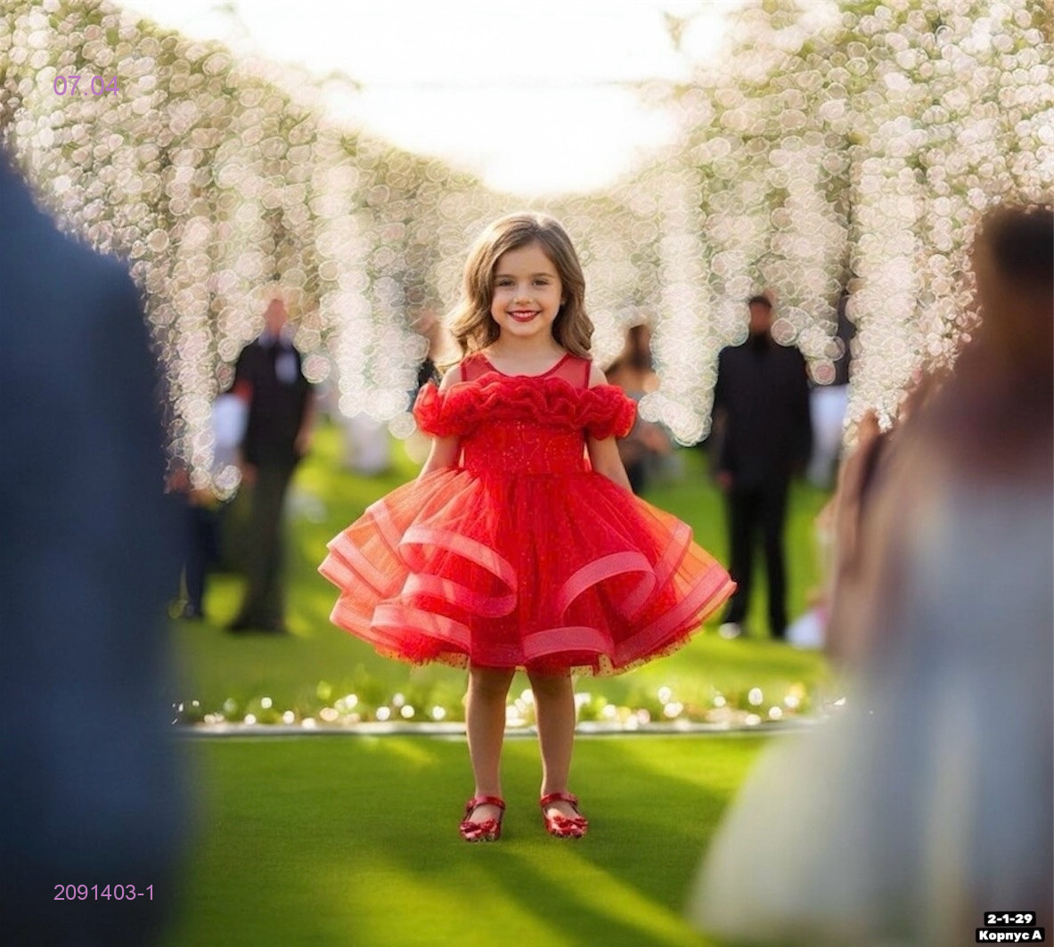 платье 2091403-1