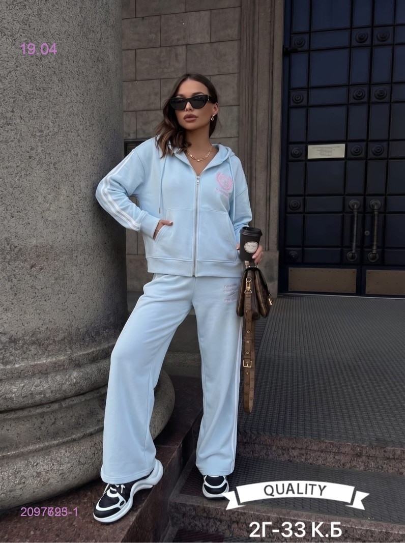 Костюм двойка 2097723-1