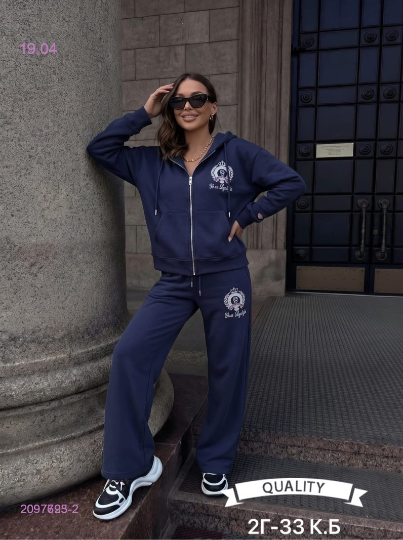 Костюм двойка 2097723-2