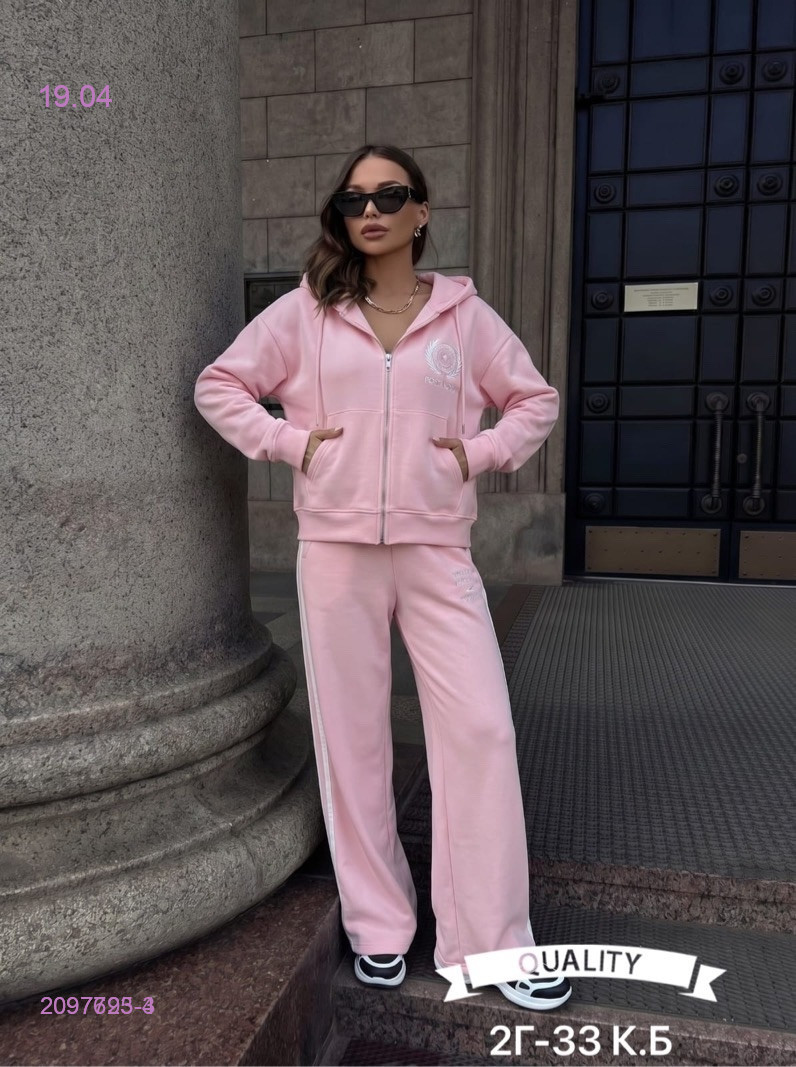 Костюм двойка 2097723-4