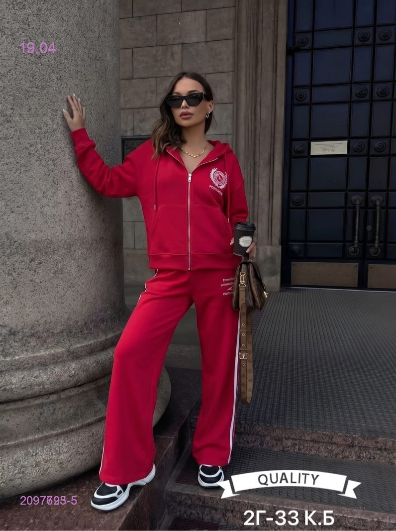 Костюм двойка 2097723-5