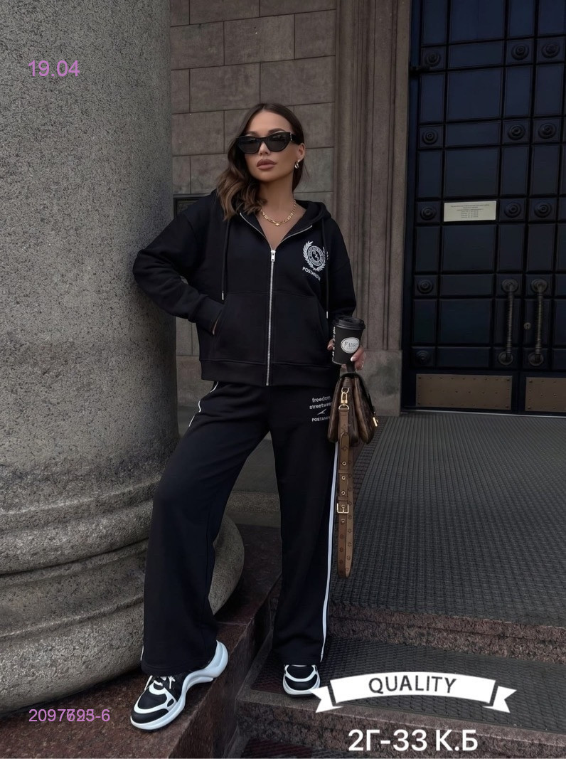 Костюм двойка 2097723-6