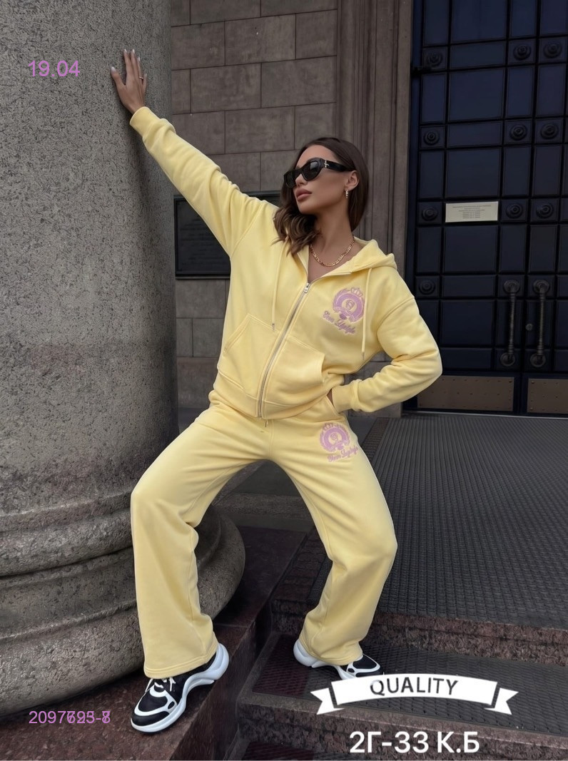 Костюм двойка 2097723-8