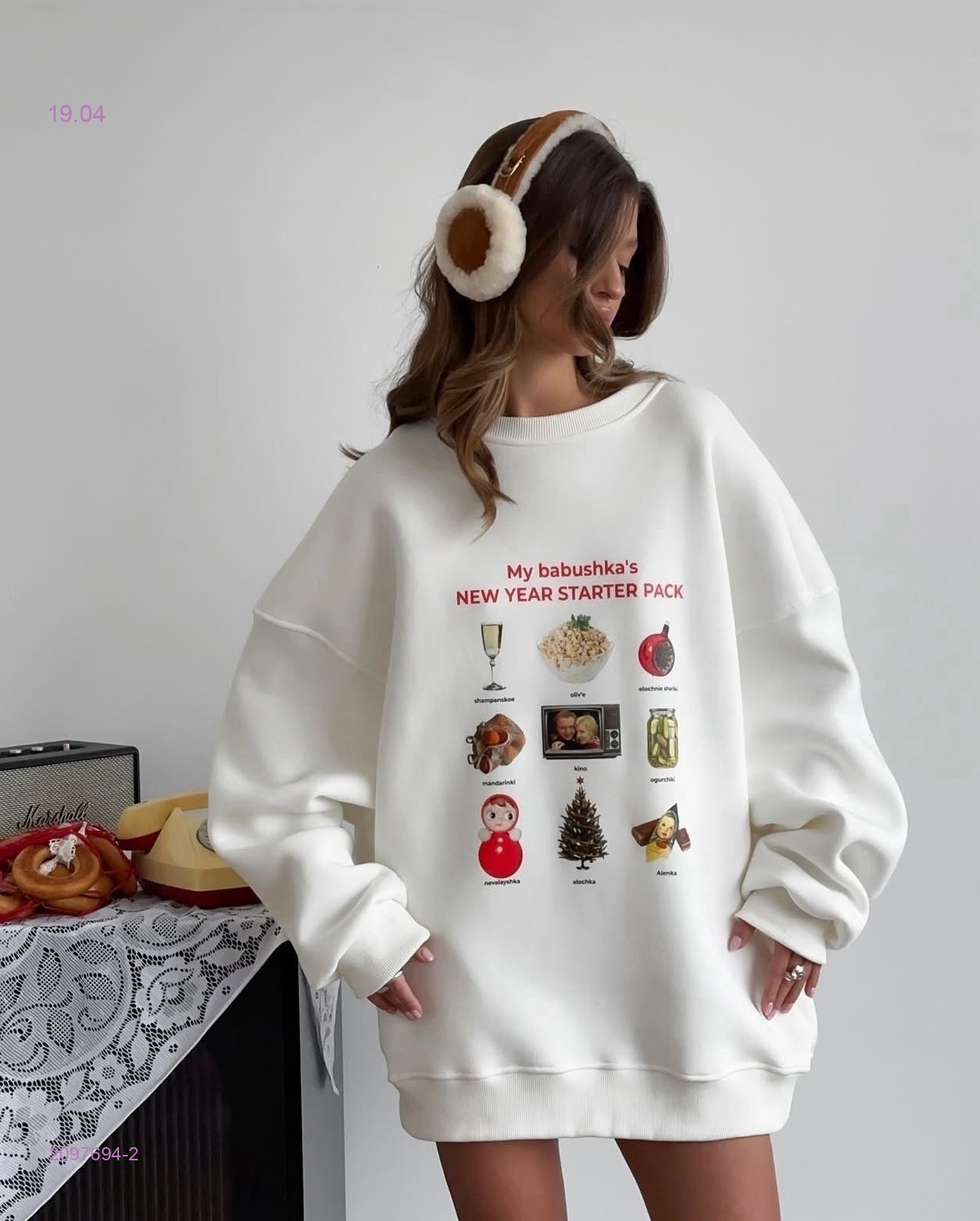 свитшот 2097694-2